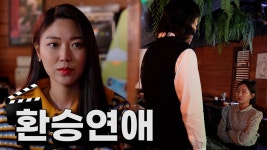 개콘이 없어졌는데 오히려 짧은개그의 전성기다 - 재테크 마이너 갤러리 개콘이 없어졌는데 오히려  짧은개그의 ...