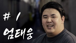 신남성연대 유읽남춤 - 용호수 마이너 갤러리