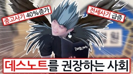 판사들의 솜방망이 처벌 구형은 변호사 전직 후를 위한 빌드업 - 보수우파 마이너 갤러리
