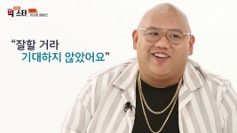 Btv 나오신 배덜런 형님 - 상업영화 마이너 갤러리