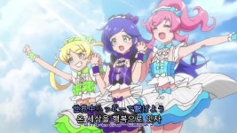 반짝이는 스타트 라이브에서 좋은 점 - 프리파라 갤러리