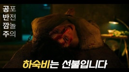 이런곳도 월세를 받는데 - 재테크 마이너 갤러리