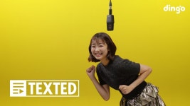 타카다 카호 딩고 출연 - 일본 가수 마이너 갤러리