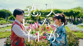 오오츠카 사에의 새로운 MV - 방도리 성우 마이너 갤러리