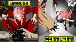 휴먼버그대학교 영상툰 성우 누같음? - 라디오 드라마 마이너 갤러리