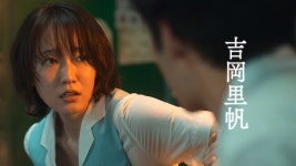 우메누나 나오는 영화... - 일본 여자 아이돌 마이너 갤러리