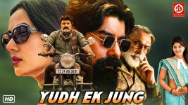 Yudh Ek Jung New Released Hindi Dubbed Action Movies || Bala...