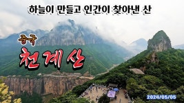 ✂️ 노야정정상 - YouTube ✂️ 노야정정상