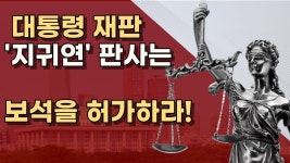 이름부터 수상하다놐ㅋㅋㅋㅋㅋㅋㅋㅋㅋㅋㅋㅋㅋㅋㅋㅋㅋㅋㅋㅋㅋㅋㅋㅋㅋㅋㅋ - 막장 갤러리