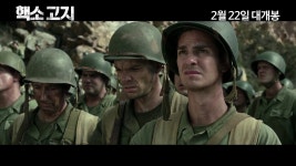 싸이비 신도 영화라고들하지만 감명깊엊제 - 미스터리 갤러리