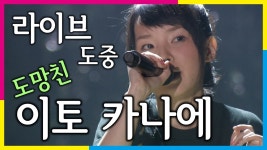 어과초T 사텐 성우 개그 - 미사카 미코토 마이너 갤러리