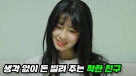 이런 - 강용석 유튜브 마이너 갤러리