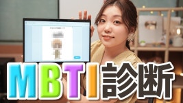 코코짱의 MBTI - 일본 여성성우 마이너 갤러리