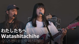 카네코아야노 누나 존나이쁘네.... - 일본 가수 마이너 갤러리