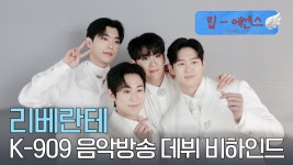 공식 유튭에 네하 올라옴 - 김지훈(뮤지컬배우) 마이너 갤러리