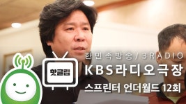 상위야 성우 변영희 아느냐 - 성형 갤러리