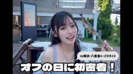 이시토비 에리카랑 결혼하고 싶다 - 일본 여성성우 마이너 갤러리