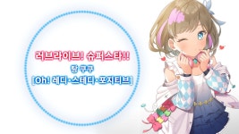 얘가 탕쿠쿠임 - 미국 농구 마이너 갤러리