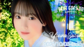 유우나양.. - 일본 연예 갤러리