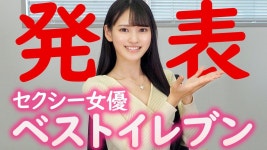 야채가게가 뽑은 주목하는 배우 12인 - AKB48 갤러리
