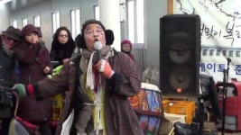 양푼이 품바 삼미시장이벤트토마토문화기획 편집자 장털보 | Doovi 양푼이 품바 삼미시장이벤트토마토문화기획 ...