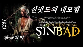 이런 영화 좋아하는 애갤러 - 애니-일본 갤러리 이런 영화 좋아하는 애갤러  - 애니-일본 갤러리