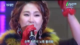 가수+MC 유해모-사랑의 쌈바_방영_inet-TV_쇼-가요열전-부곡온천축제_영상감독 이상웅-2015... |...