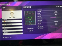 Ricardo soares감독 체감 좋네요