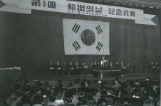 마오쩌둥이 수출왕이 된 방법 | 정치유머 게시판 | 루리웹 마오쩌둥이 수출왕이 된 방법 | 정치유머 게시판