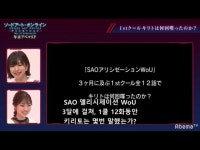 성우 마츠오카 요시츠구가 방송중에 슬픈표정을 지은 이유