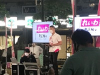 야마모토 타로 내가 사는 동네에 왔네 | 유머 게시판 야마모토 타로 내가 사는 동네에 왔네 | 유머 게시판 ...