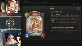 미국성우) 이제 Faye랑 키아라랑 섀버하네 | 유머 게시판 미국성우) 이제 Faye랑 키아라랑 섀버하네 |...