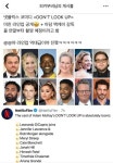 배우 라인업만으로 설명 끝난 영화 | 유머 게시판 배우 라인업만으로 설명 끝난 영화 | 유머 게시판 | 루리...