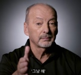마소가 돈이 많은건 예전에도 증명되었다. | 유머 게시판 마소가 돈이 많은건 예전에도 증명되었다. | 유머 ...