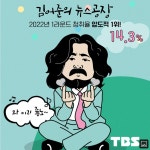 혐진짜 이시하라 쇼코 같네
