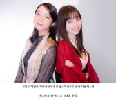 일본 센과 치히로의 실사 고퀄리티 연극 근황
