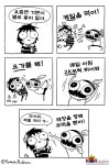 영화배우 닮았다는 예쁜 미국 만화가jpg