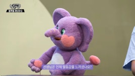 열등감에 대해 말하는 정신의학과 교수