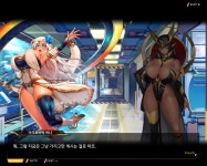 라오 오늘 새롭게 알아낸 사실