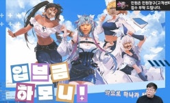 던파) 공식방송 대표이사 취급 | 유머 게시판 던파) 공식방송 대표이사 취급 | 유머 게시판 | 루리웹