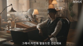 의외로 키시베 로한조차 피해갈수 없는것