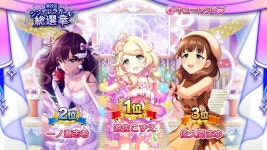 @) 성우를 둘러싼 사이게와 프로듀서의 싸움 역사 | 유머 게시판 @) 성우를 둘러싼 사이게와 프로듀서의 싸...
