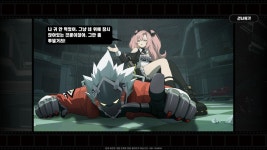 젠레스존제로 스토리 GOAT 캐릭터