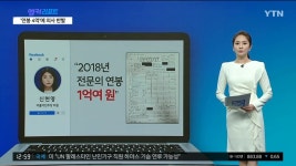 ㅋㅋㅋㅋㅋㅋㅋㅋ 교수한마디에 의사들 | 정치유머 게시판 ㅋㅋㅋㅋㅋㅋㅋㅋ 교수한마디에 의사들 | 정치유머 게시...