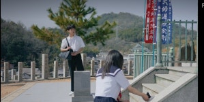 타카기 실사드라마 중2병의 타고난 끼를 다룬 실사드라마ㅇ