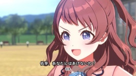 사키 이 사람은 내 프로듀서라구