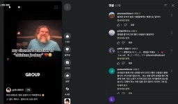 마크 영화 다른건 모르겠는데