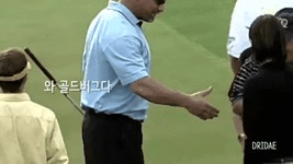 갑자기 시비거는 멸치 역관광해주는 전직 프로레슬링선수 | (백업)유머 게시판(2020-2021) 갑자기 시비...