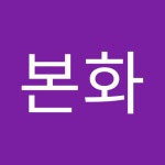 Stream 노본화 | 본화 노 | Listen to michele morrone playlist onlin...