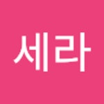 Stream 안세라 music | Listen to songs, albums, playlists for fr...